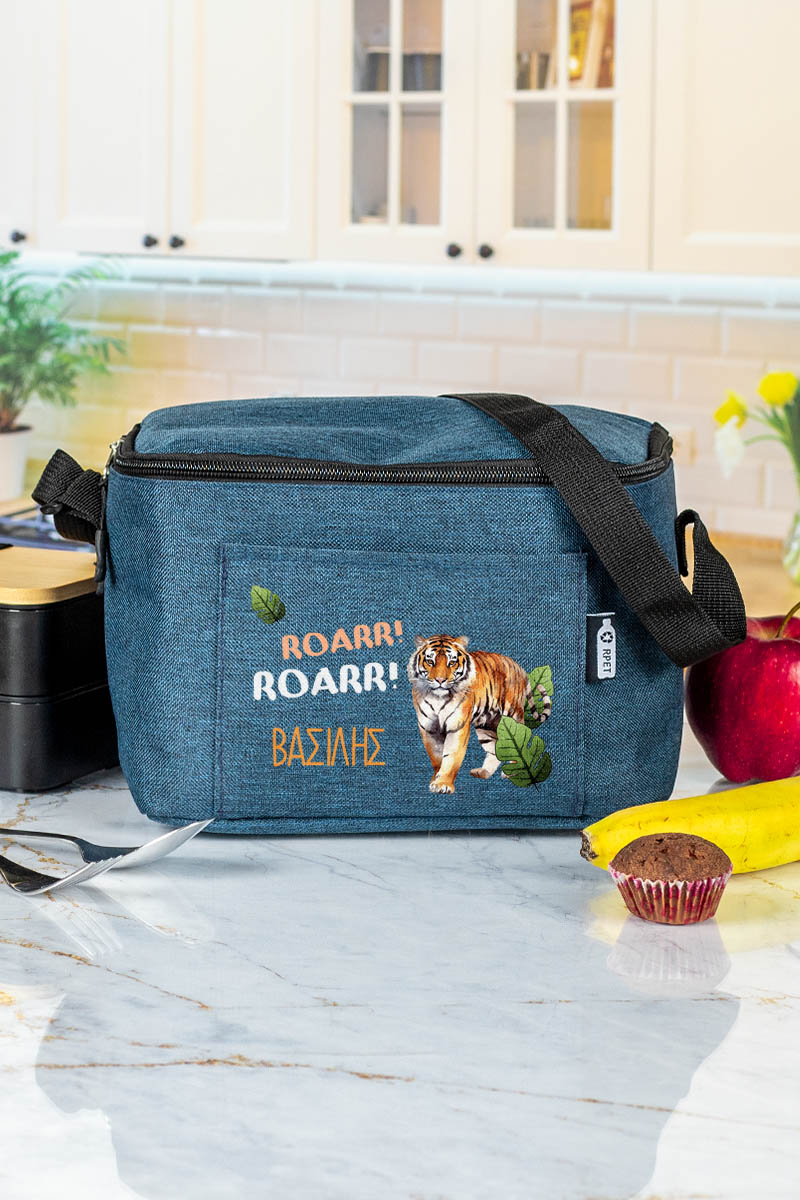 Ισοθερμικό Τσαντάκι Φαγητού Παιδικό με Όνομα, Tiger Spirit