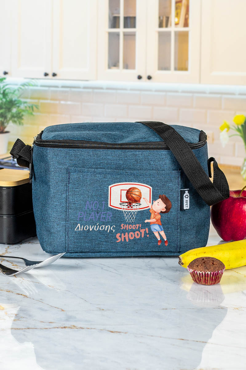 Ισοθερμικό Τσαντάκι Φαγητού Παιδικό με Όνομα, Hoops Hero