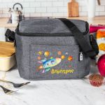 Ισοθερμικό Τσαντάκι Φαγητού Παιδικό με Όνομα, Rocket Ranger