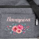 Ισοθερμικό Τσαντάκι Φαγητού Παιδικό με Όνομα, Bloom Bliss