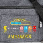 Ισοθερμικό Τσαντάκι Φαγητού Παιδικό με Όνομα, PacMan