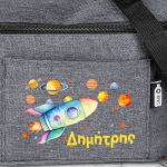 Ισοθερμικό Τσαντάκι Φαγητού Παιδικό με Όνομα, Rocket Ranger