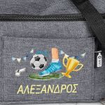 Ισοθερμικό Τσαντάκι Φαγητού Παιδικό με Όνομα, Goal Master