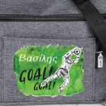 Ισοθερμικό Τσαντάκι Φαγητού Παιδικό με Όνομα, Goalkeeper