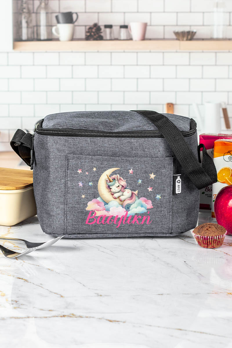 Ισοθερμικό Τσαντάκι Φαγητού Παιδικό, με Όνομα, Moon Sleep