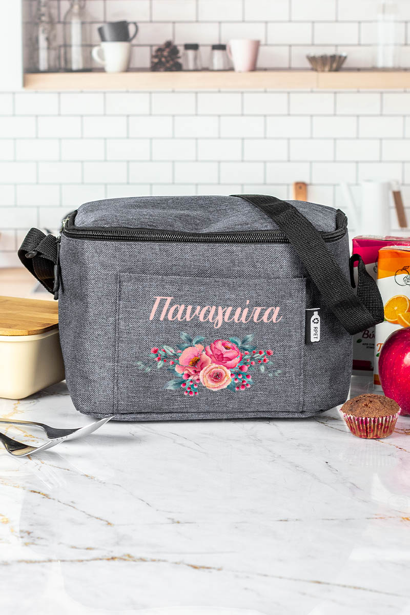 Ισοθερμικό Τσαντάκι Φαγητού Παιδικό με Όνομα, Bloom Bliss