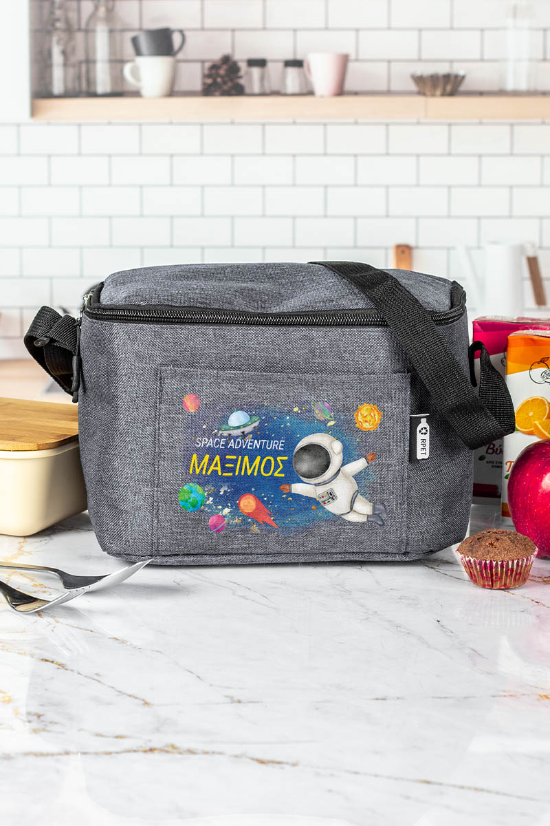 Ισοθερμικό Τσαντάκι Φαγητού Παιδικό με Όνομα, Galactic Explorer