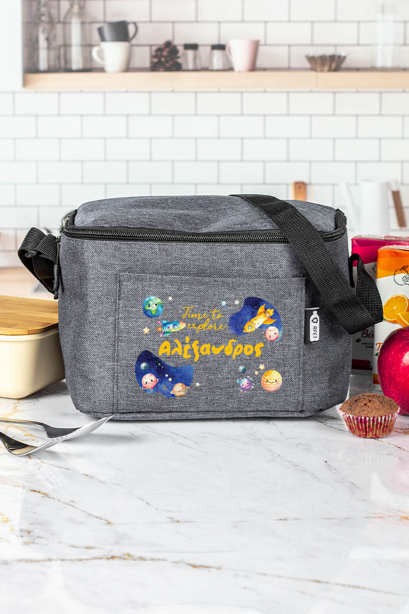 Ισοθερμικό Τσαντάκι Φαγητού Παιδικό με Όνομα, Planets and Stars