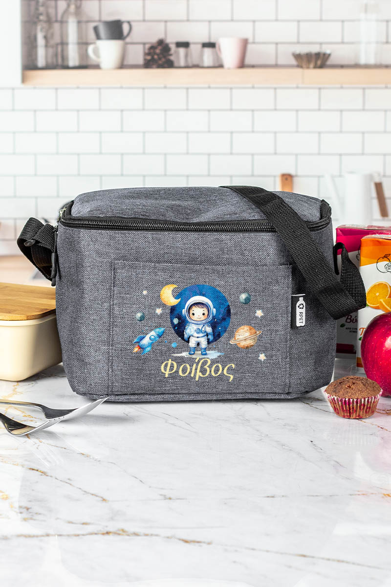 Ισοθερμικό Τσαντάκι Φαγητού Παιδικό με Όνομα, Space Odyssey