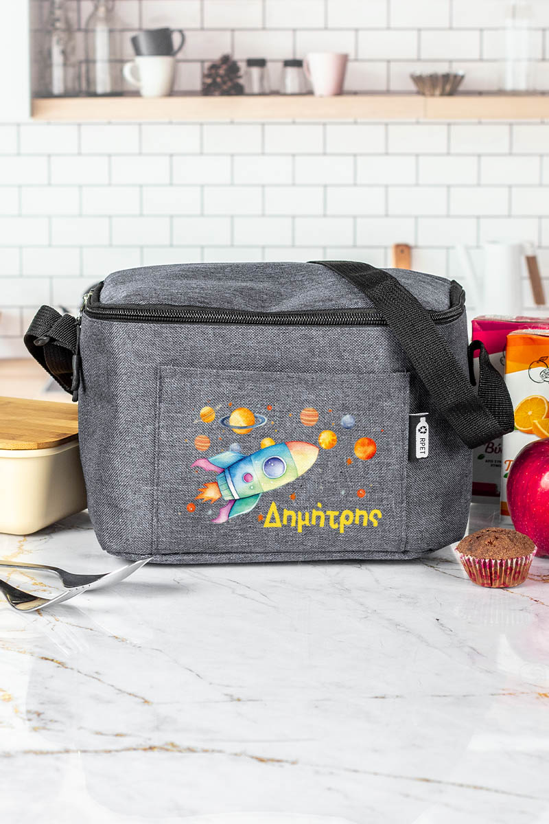 Ισοθερμικό Τσαντάκι Φαγητού Παιδικό με Όνομα, Rocket Ranger
