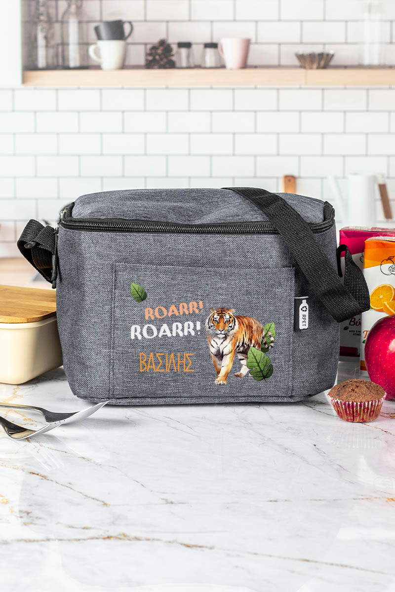 Ισοθερμικό Τσαντάκι Φαγητού Παιδικό με Όνομα, Tiger Spirit