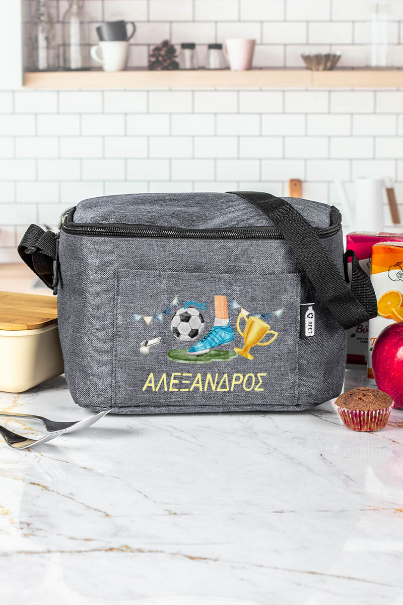 Ισοθερμικό Τσαντάκι Φαγητού Παιδικό με Όνομα, Goal Master