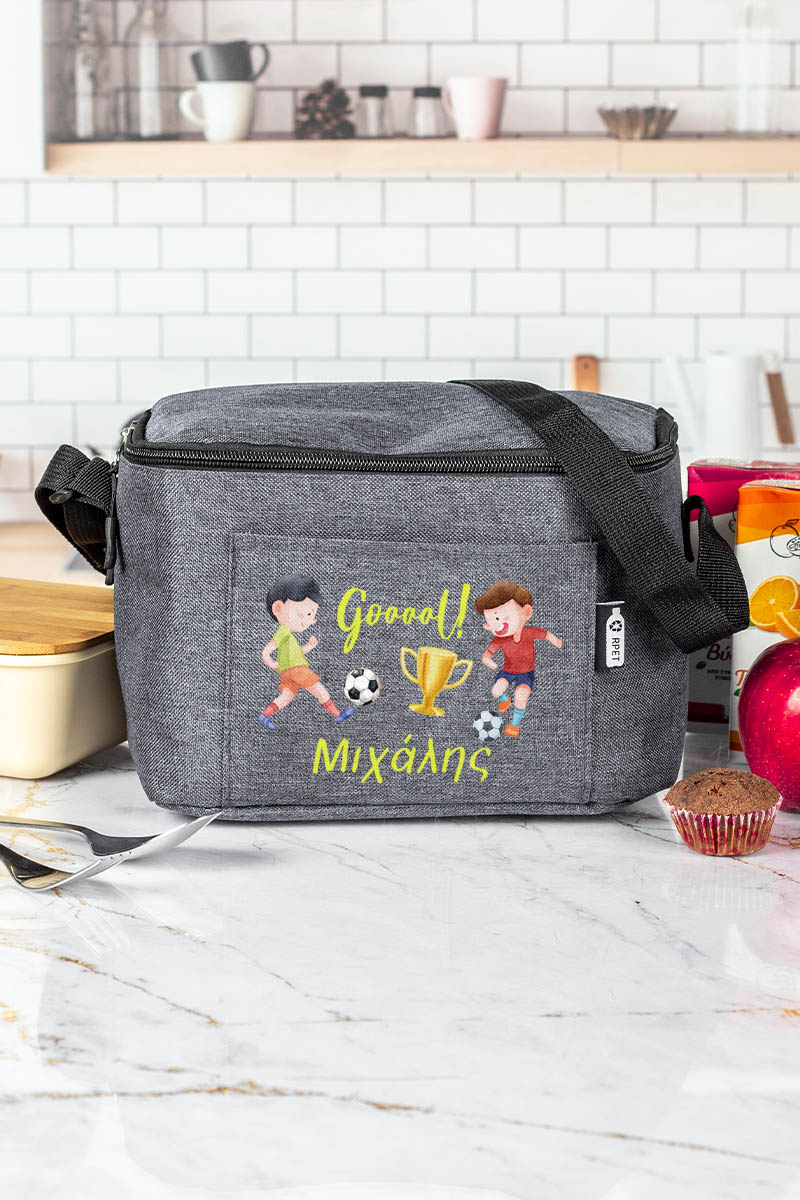 Ισοθερμικό Τσαντάκι Φαγητού Παιδικό με Όνομα, Football Hero