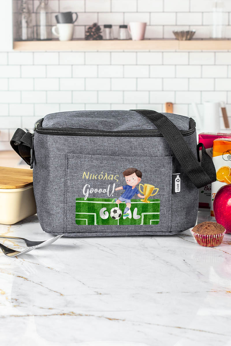 Ισοθερμικό Τσαντάκι Φαγητού Παιδικό με Όνομα, Victory Kick