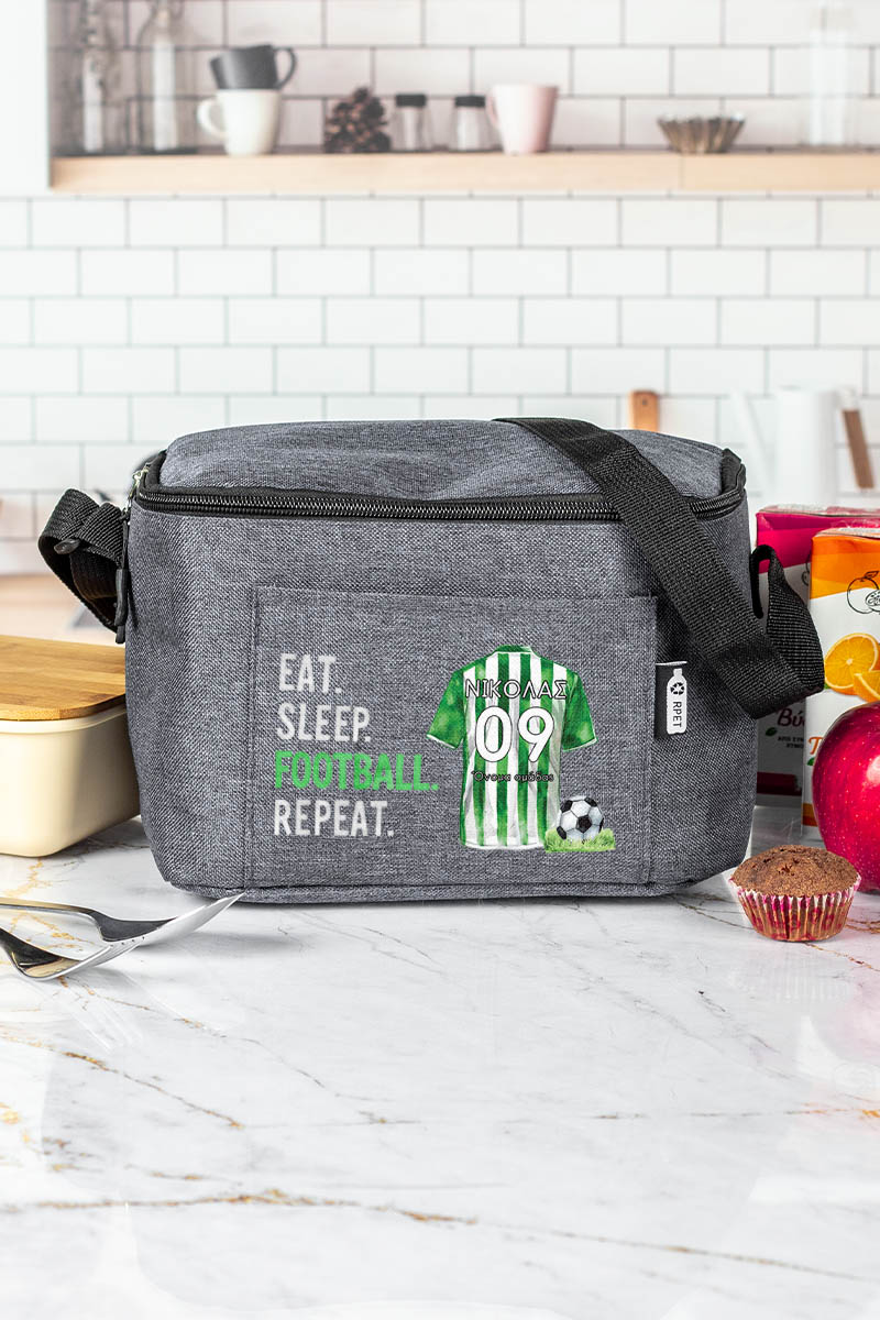 Ισοθερμικό Τσαντάκι Φαγητού Παιδικό με Όνομα, Green King