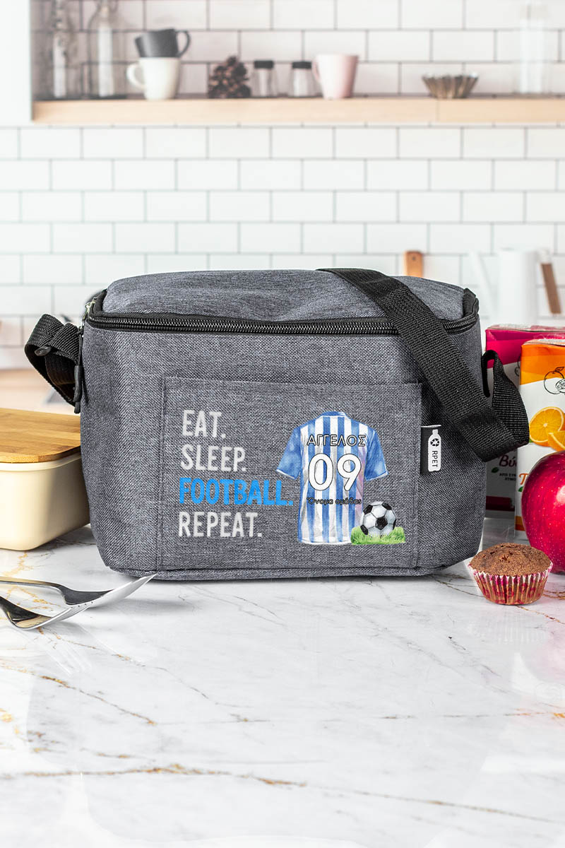 Ισοθερμικό Τσαντάκι Φαγητού Παιδικό με Όνομα, Blue King