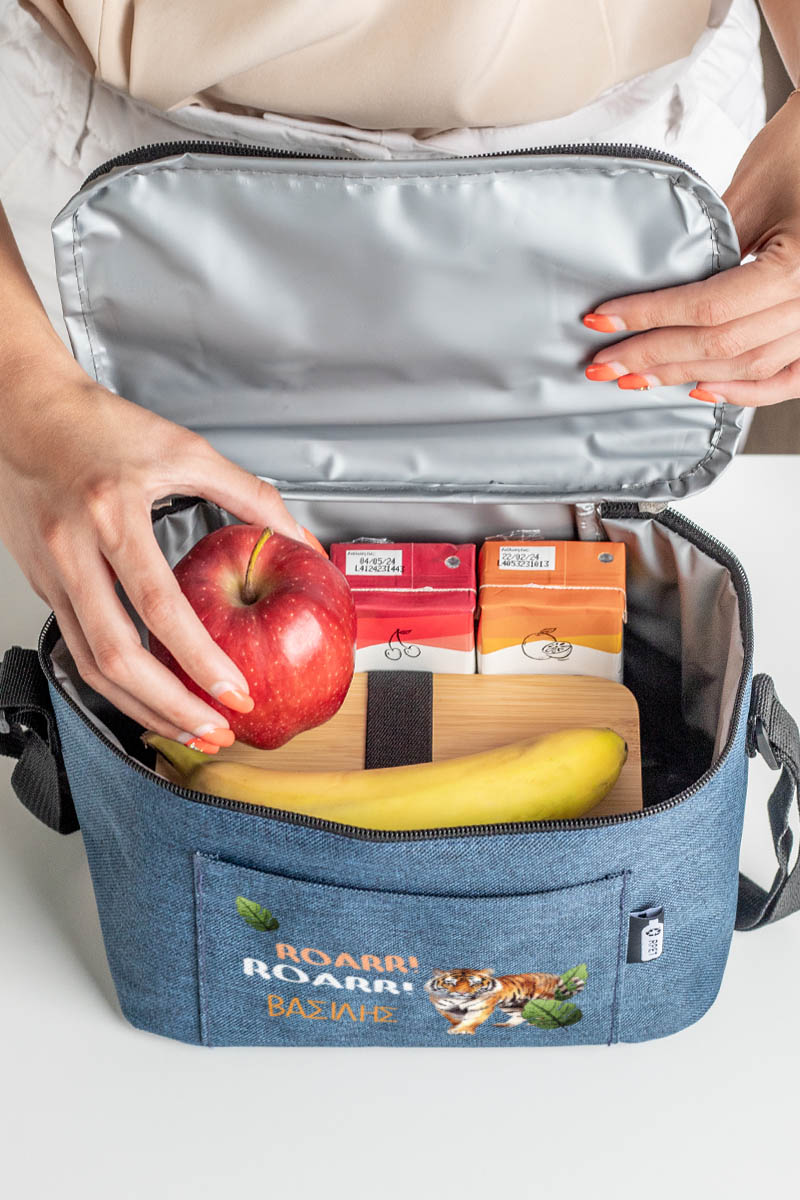 Ισοθερμικό Τσαντάκι Φαγητού Παιδικό με Όνομα, Tiger Spirit