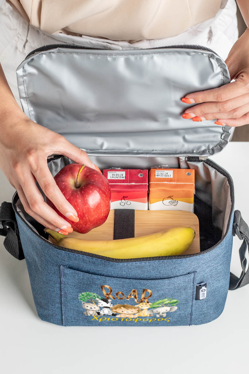 Ισοθερμικό Τσαντάκι Φαγητού Παιδικό με Όνομα, Jungle Animals