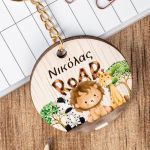 Προσωποποιημένο Μπρελόκ Παιδικό Ξύλινο με Όνομα, Jungle