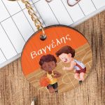 Προσωποποιημένο Μπρελόκ Παιδικό Ξύλινο με Όνομα, Basketball