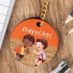 Προσωποποιημένο Μπρελόκ Παιδικό Ξύλινο με Όνομα, Basketball