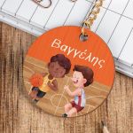 Προσωποποιημένο Μπρελόκ Παιδικό Ξύλινο με Όνομα, Basketball