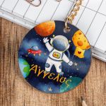 Προσωποποιημένο Μπρελόκ Παιδικό Ξύλινο με Όνομα, Spaceland