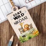 Προσωποποιημένο Μπρελόκ Παιδικό Ξύλινο με Όνομα, Safari