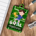 Προσωποποιημένο Μπρελόκ Παιδικό Ξύλινο με Όνομα, Goal
