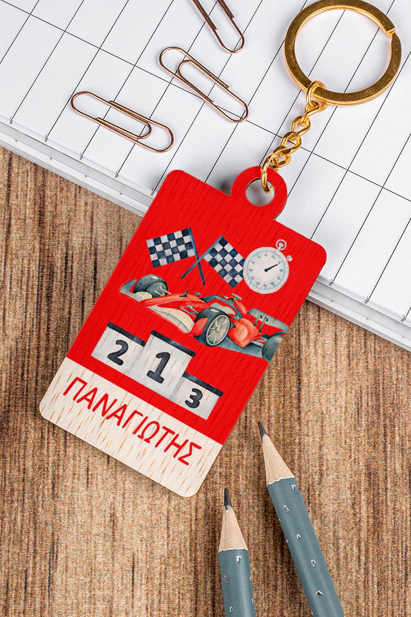 Προσωποποιημένο Μπρελόκ Παιδικό Ξύλινο με Όνομα, Champion