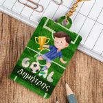 Προσωποποιημένο Μπρελόκ Παιδικό Ξύλινο με Όνομα, Goal