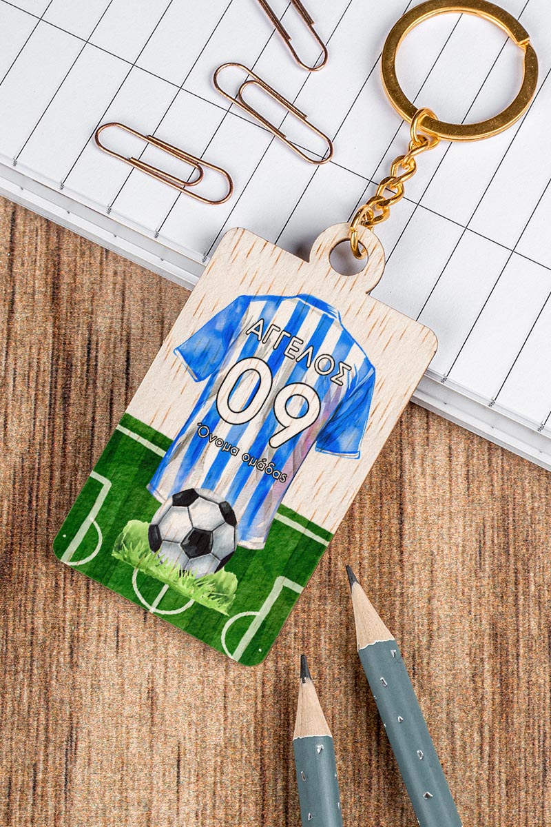 Προσωποποιημένο Μπρελόκ Παιδικό Ξύλινο με Όνομα, Blue