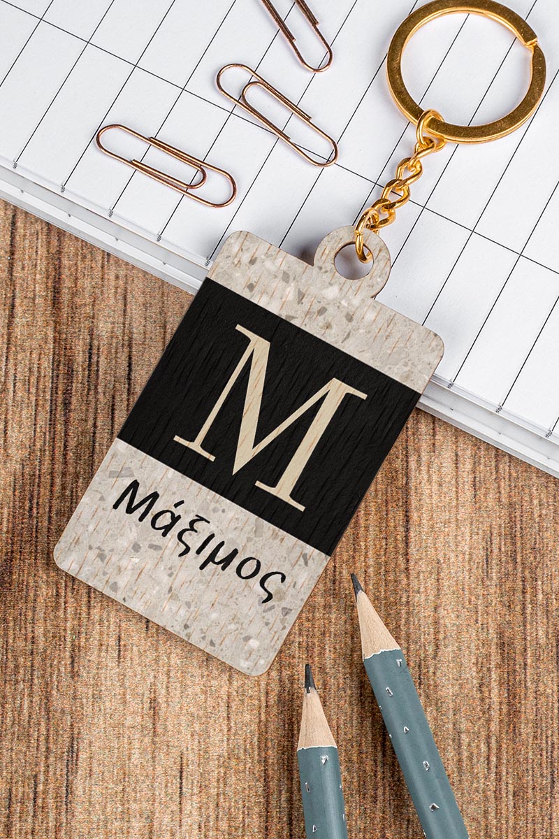 Προσωποποιημένο Μπρελόκ Παιδικό Ξύλινο με Όνομα, Monogram