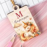 Προσωποποιημένο Μπρελόκ Παιδικό Ξύλινο με Όνομα, Paradise