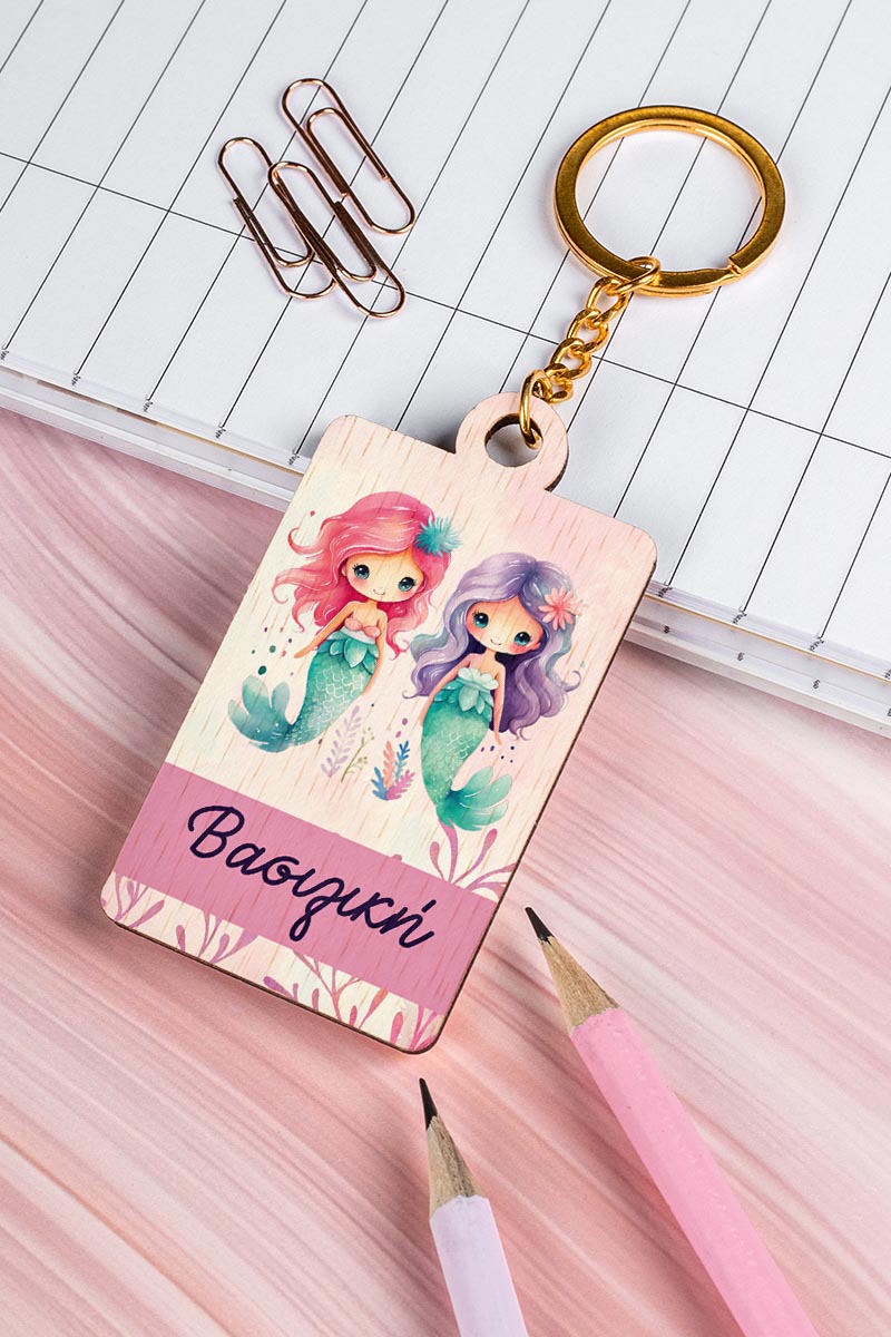 Προσωποποιημένο Μπρελόκ Παιδικό Ξύλινο με Όνομα, Mermaids