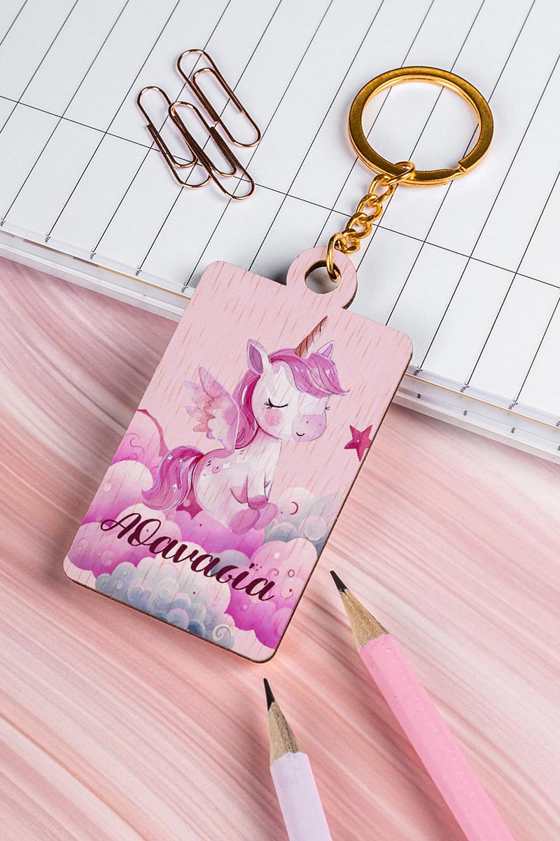 Προσωποποιημένο Μπρελόκ Παιδικό Ξύλινο με Όνομα, Unicorn