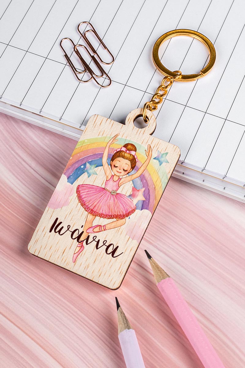 Προσωποποιημένο Μπρελόκ Παιδικό Ξύλινο με Όνομα, Dancer