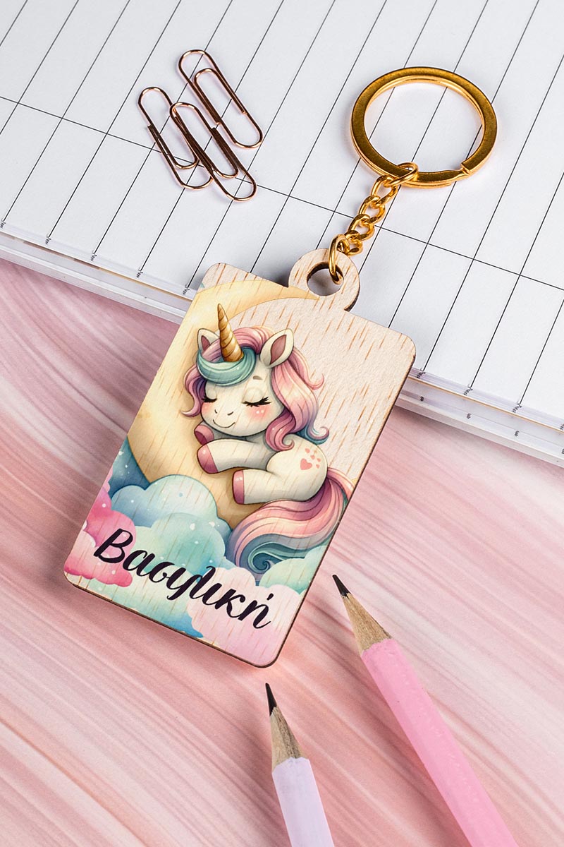 Προσωποποιημένο Μπρελόκ Παιδικό Ξύλινο με Όνομα, Dream