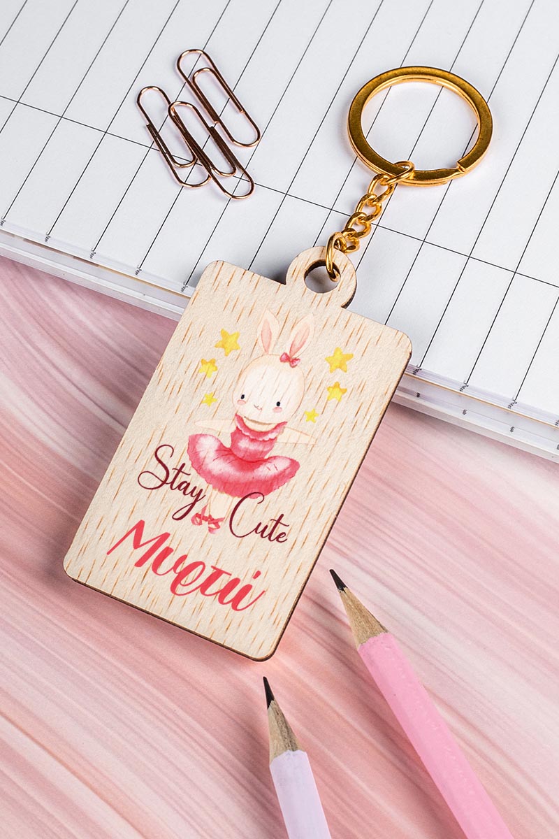 Προσωποποιημένο Μπρελόκ Παιδικό Ξύλινο με Όνομα, Bunny