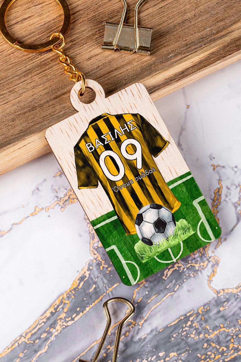 Προσωποποιημένο Μπρελόκ Παιδικό Ξύλινο με Όνομα, Yellow