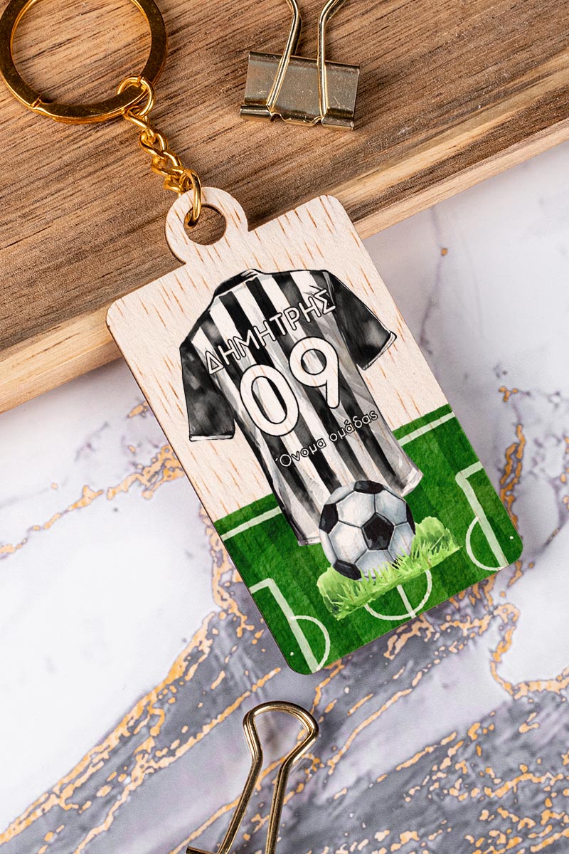 Προσωποποιημένο Μπρελόκ Παιδικό Ξύλινο με Όνομα, Black