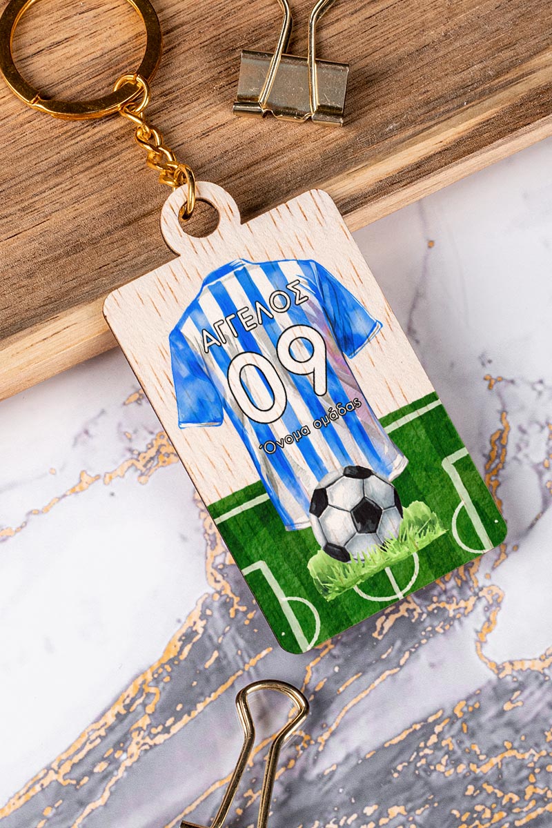 Προσωποποιημένο Μπρελόκ Παιδικό Ξύλινο με Όνομα, Blue