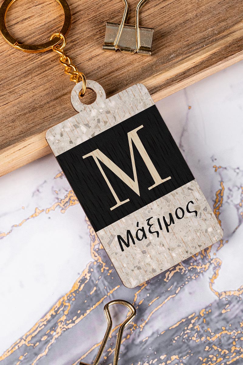 Προσωποποιημένο Μπρελόκ Παιδικό Ξύλινο με Όνομα, Monogram