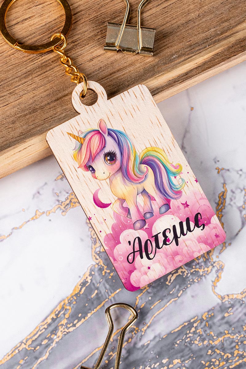 Προσωποποιημένο Μπρελόκ Παιδικό Ξύλινο με Όνομα, Colorfull