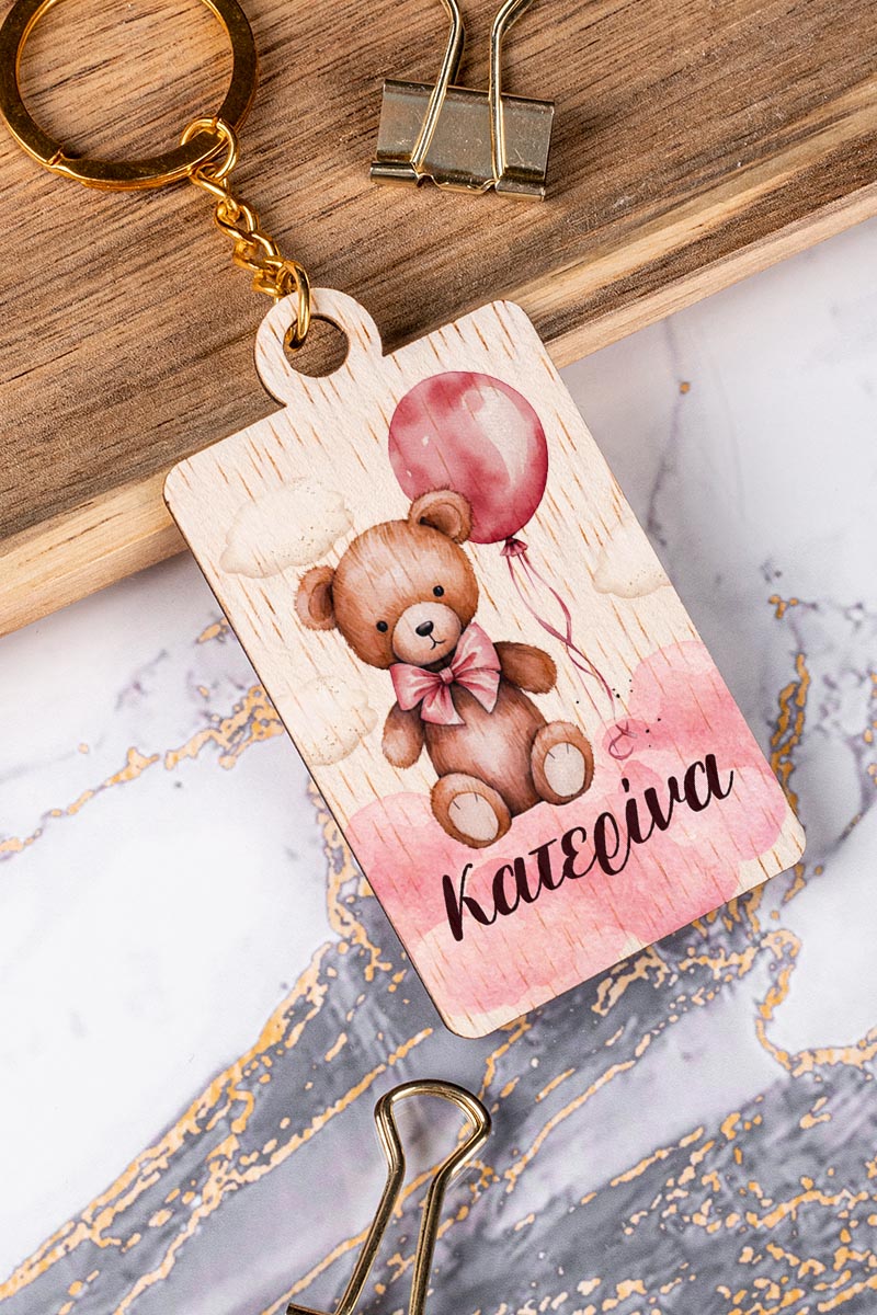 Προσωποποιημένο Μπρελόκ Παιδικό Ξύλινο με Όνομα, Teddy Bear