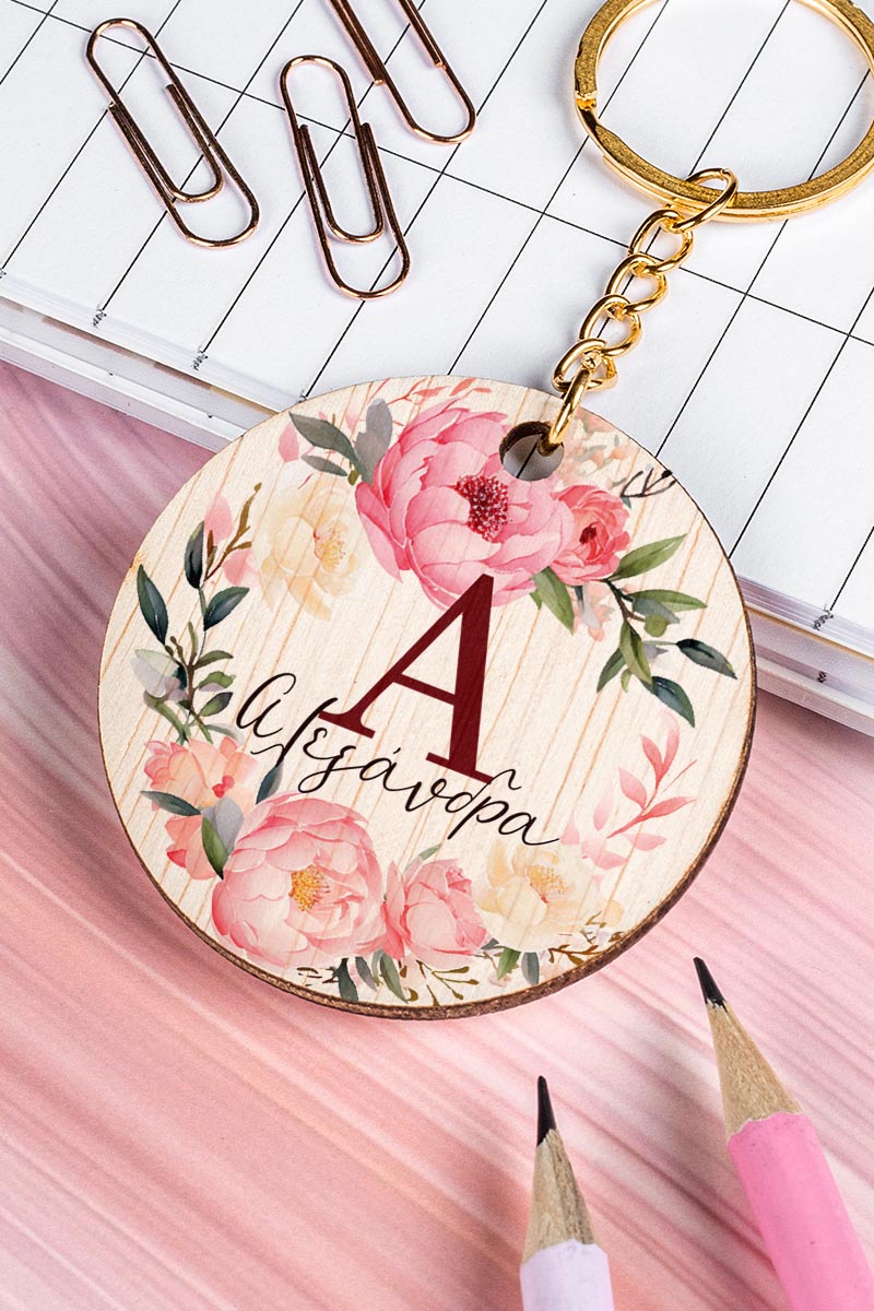 Προσωποποιημένο Μπρελόκ Παιδικό Ξύλινο με Όνομα, Blossom