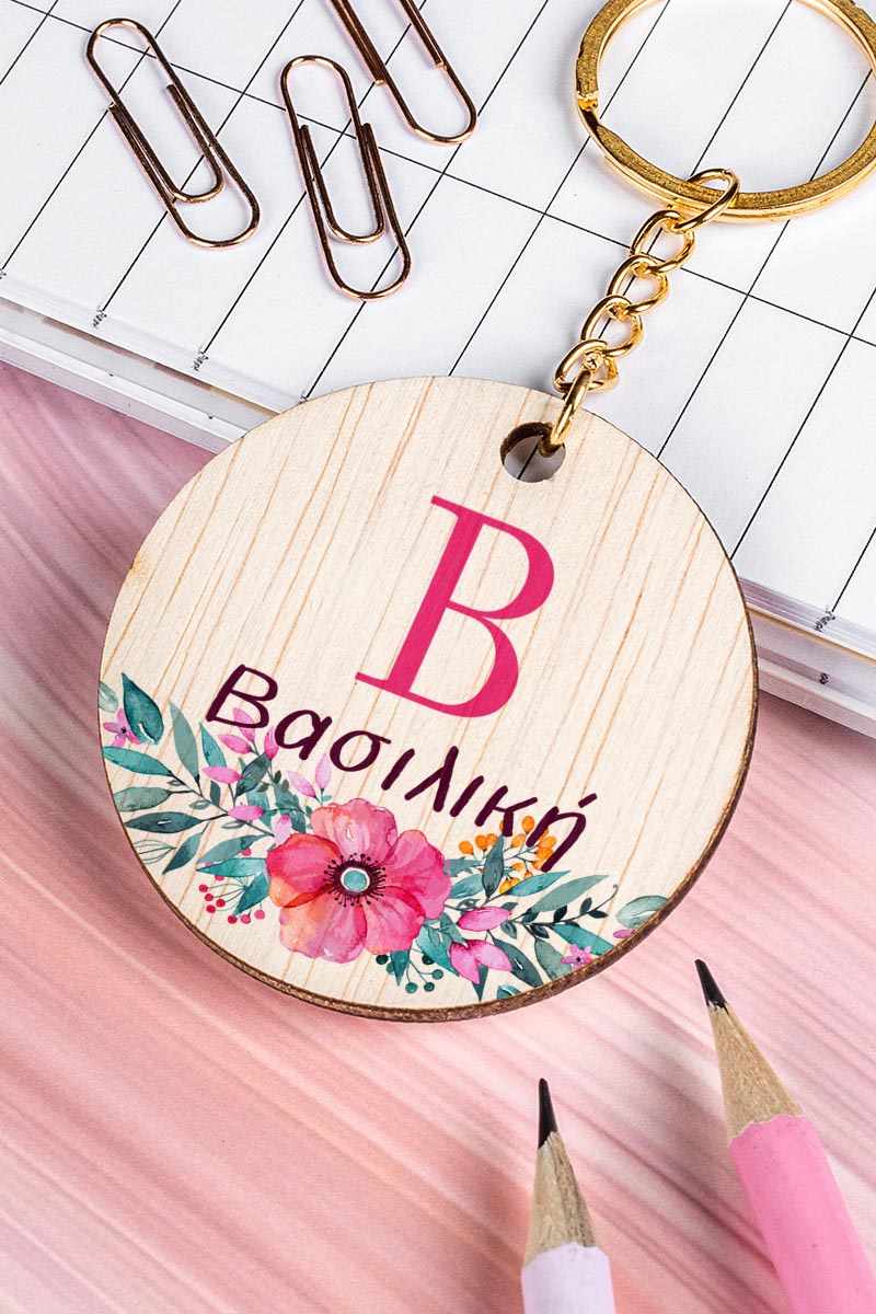 Προσωποποιημένο Μπρελόκ Παιδικό Ξύλινο με Όνομα, Bouquet