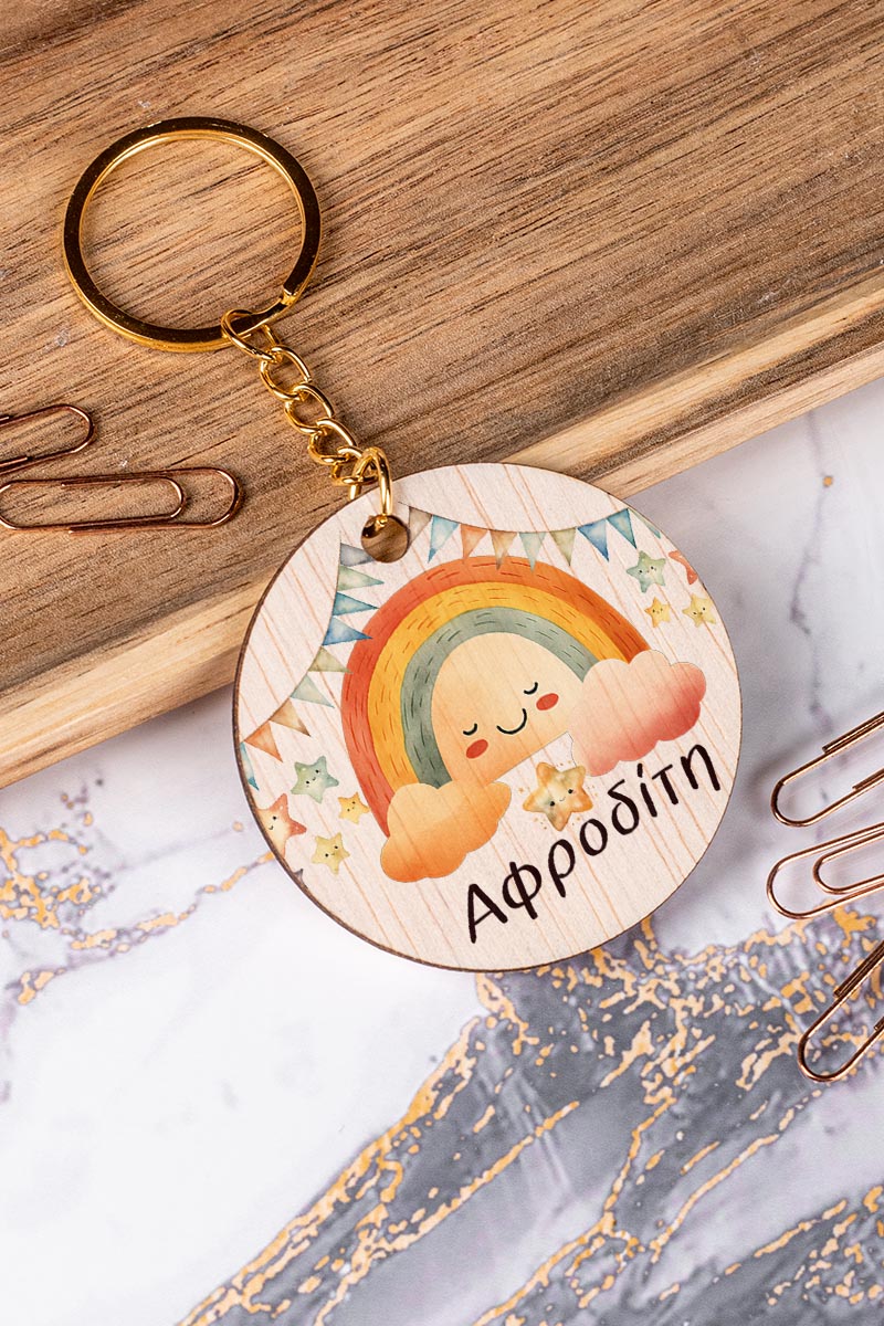 Προσωποποιημένο Μπρελόκ Παιδικό Ξύλινο με Όνομα, Rainbow