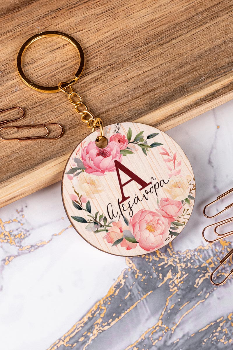 Προσωποποιημένο Μπρελόκ Παιδικό Ξύλινο με Όνομα, Blossom