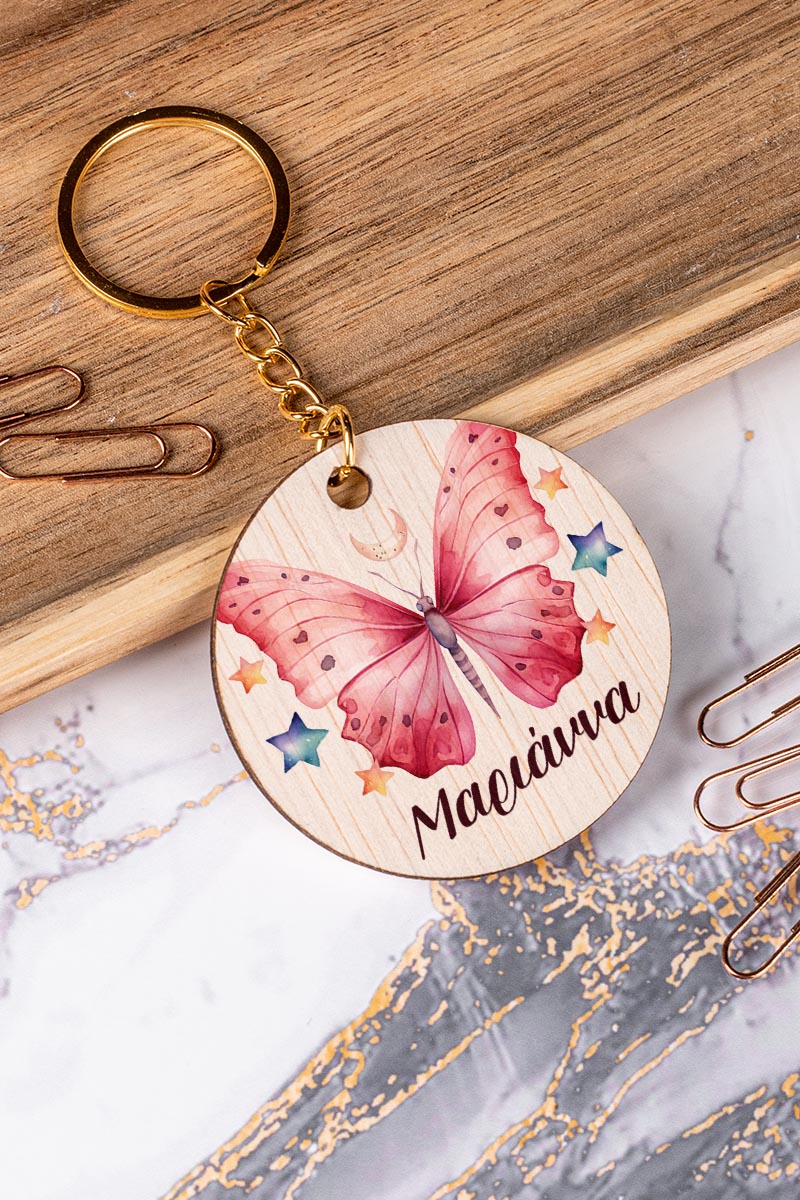 Προσωποποιημένο Μπρελόκ Παιδικό Ξύλινο με Όνομα, Star